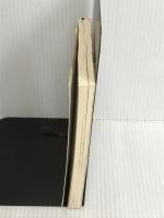 ※イタミ有。さよならソクラテス (新潮文庫 い 58-3) 新潮社 池田 晶子