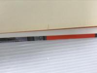 ※イタミ有。火車 双葉社 宮部 みゆき