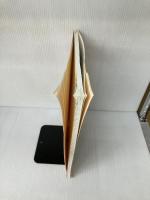 子供のバイエル(上) 全音楽譜出版社 全音出版部