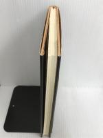 ※イタミ有。聖書のなかの女性たち すえもりブックス 遠藤 周作