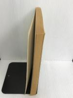 ※カバー無し。簿記検定1級会計学 62年前期用 改訂版 税務経理協会 井上 達雄