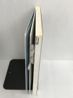 ※イタミ有。痛みをとる!リンパ反射療法: リンパのつまりが万病のつらい痛みの原因だった 三想出版 伊達 龍流