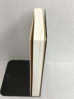 ※イタミ有。血流がすべて整う暮らし方 サンマーク出版 堀江昭佳