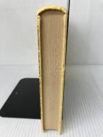 【カバー無し】まんが百人一首事典 (学研まんが事典シリ-ズ) Gakken 竹本みつる