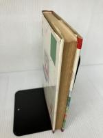 【難あり】天使の花かご (少女名作シリーズ 9) 偕成社 シュミット