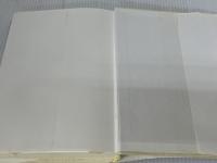 ※イタミ有。クライシス・マネジメント 3訂版: 危機管理の理論と実践 同文舘出版 大泉 光一