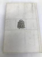 激闘の70年―GM対フォード対クライスラー (1969年) 産業能率短期大学出版部 岩沢 良岱