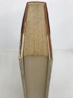 自然と自我の原風景〈下巻〉―ロマン的深層のために (1981年)