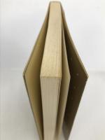 しなの文学夜話〈下〉 (1984年) (信毎選書〈13〉)