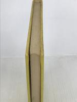 これからの銀行経営―企業よ創造性をもて (1965年) 竹内書店 デヴィド・ロックフェラー