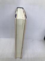 宮沢賢治: 透明な軌道の上から 新宿書房 栗原 敦