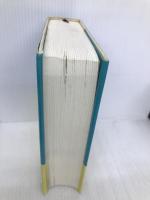 ロイヤル英文法―徹底例解 旺文社 陽, 綿貫