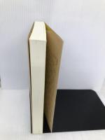 石塚友二伝―俳人・作家・出版人の生涯 沖積舎 清田昌弘