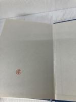 【難あり】ケ-ス・スタディによる金融機関の債権償却 金融財政事情研究会 高橋 洋一