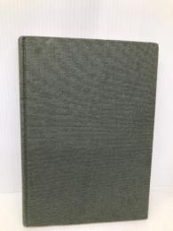 入門国際経済論【※カバー無し】 成文堂 近藤 剛