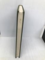 入門国際経済論【※カバー無し】 成文堂 近藤 剛