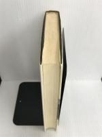 ※イタミ有。世界教育史 新装版 新評論 梅根 悟