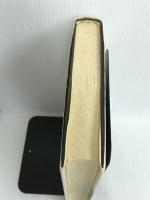 ※イタミ有。世界教育史 新装版 新評論 梅根 悟