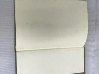 ※イタミ有。法学史 東京大学出版会 碧海 純一