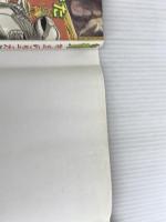 ※イタミ有。きょうりゅうがめいろにやってきた (世界こどもの文学) 金の星社 アン フォーサイス