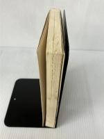 【難あり】シネマ&プロレス: ボクは映写技師だった ベースボール・マガジン社 ターザン山本