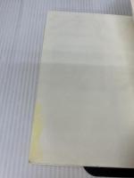 【難あり】シネマ&プロレス: ボクは映写技師だった ベースボール・マガジン社 ターザン山本