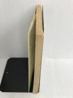 ※イタミ有。論文合格答案例 時事通信社