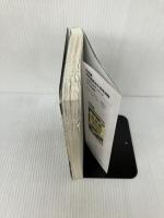 【難あり】自衛隊 自衛官候補生採用試験これだけはやっとこう 2012年度 一ツ橋書店 公務員試験情報研究会