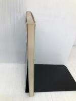 中学校全教師が取り組む生徒指導 (3) 学年主任・教科担任の役割 明治図書出版 宇留田 敬一