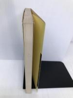 一人ひとりを生かす発達課題の指導 (障害児教育双書) 明治図書出版 愛知教育大学附属養護学校