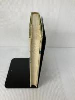 【難あり】ライ麦畑でつかまえて 新装版 白水社 J.D.サリンジャー