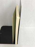 ※カバー無し。シンプルな情熱 (ハヤカワepi文庫)