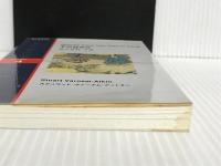 ※イタミ有。源氏物語 夕顔 Stories from The Tale of Genji Yugao (ラダーシリーズ Level 4) IBCパブリッシング ステュウット・