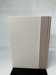 【カバー無し】太陽を曳く馬 (上) 新潮社 高村 薫