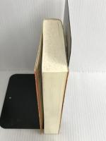 ※イタミ有。日本残酷物語5 (平凡社ライブラリー) 平凡社 宮本 常一