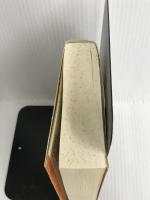 ※イタミ有。日本残酷物語5 (平凡社ライブラリー) 平凡社 宮本 常一