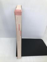 司法書士 ファンダメンタル 要点整理+一問一答 (3) 不動産登記法(1) 【※カバー無し】 早稲田経営出版 Wセミナー/司法書士講座