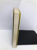 なにが何でも早稲田大学に入る本: 100パ-セント合格の秘訣はこれだ! (ムックの本 345)