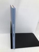 名画を見る人びと図鑑―Mako’s panorama book ザイロ 永沢まこと