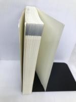 2023年版 理論の15年間（電験3種過去問マスタ）【※カバー無し】 電気書院 電気書院