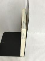 ※イタミ有。服用危険 飲むと寿命が縮む薬・サプリ (鉄人文庫) 鉄人社 鈴木 祐