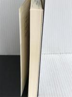 ※イタミ有。14歳からの哲学入門: 「今」を生きるためのテキスト (河出文庫 や 33-3) 河出書房新社 飲茶