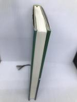 臓器移植と刑法 (医事刑法研究) 成文堂 甲斐 克則