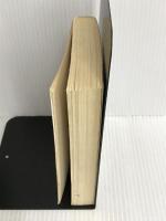 ※イタミ有。罪と罰 下 (角川文庫) KADOKAWA ドストエフスキー