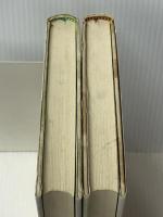 冥府回廊 上下巻セット　 日本放送出版協会 杉本苑子 ※イタミ有