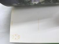 ※イタミ有。井上トロの生活と意見 ソニ-・ミュ-ジックソリュ-ションズ