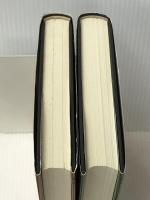 神々の指紋　上・下巻セット