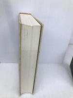 J.S.バッハ (作曲家別名曲解説ライブラリー 12)【※カバー無し】 音楽之友社 音楽之友社