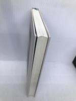 ブッダの瞑想法: ヴィパッサナー瞑想の理論と実践【※カバー無し】 春秋社 地橋 秀雄