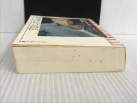 ※イタミ有。ゼッフィレッリ自伝 (創元ライブラリ L セ 1-1) 東京創元社 フランコ ゼッフィレッリ